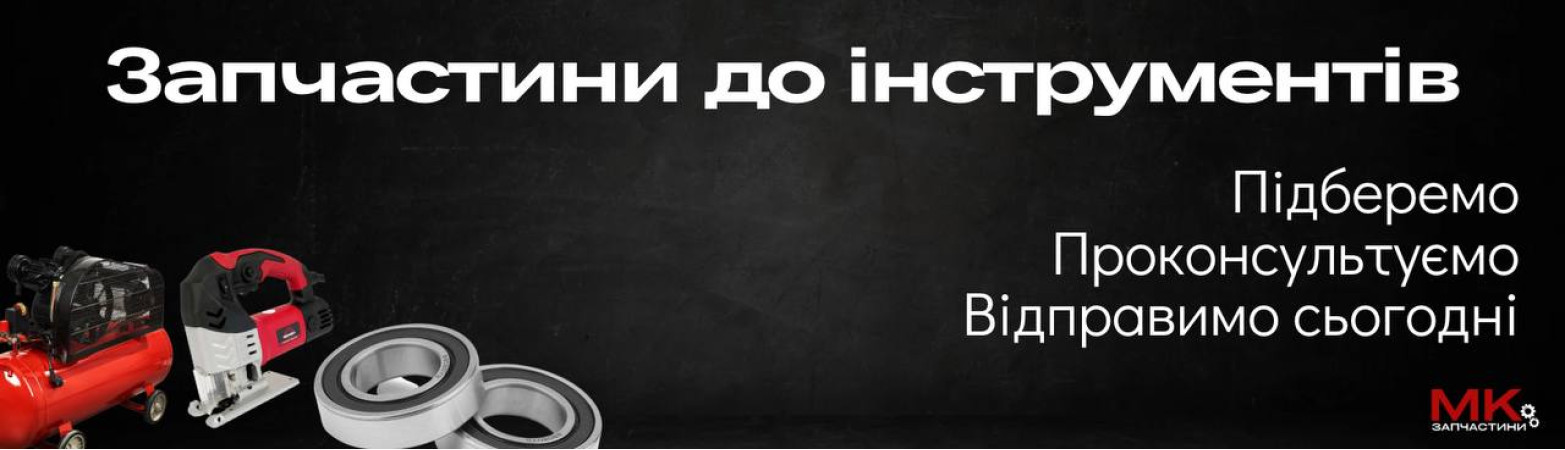 Слайд